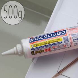 楽天市場 面白い 入浴剤の通販