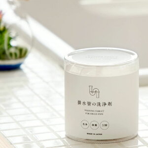 ���C�|���N���[�i�[�uKIMURA_SOAP'S�iC�V���[�Y�j�v�r���ǂ̐��܁i4g×32���j�y���{�� �ؑ��Ό� �^�u���b�g ���� ���Ό����� �E�ʊ����ܕs�g�p �r�������� CRAFTSMANSHIP ���C�|�� �����C�|���z