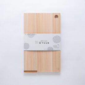 まな板「STYLE_JAPAN」四万十ひのき 立つまな板 Lサイズ【スタイルジャパン 木製 カッティングボード オシャレ シンプル 抗菌 フック穴 日本製 天然素材 自立 薄い 軽量】