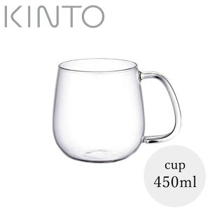 �uUNITEA�v�J�b�v�i450ml�j[8291]�yKINTO �L���g�[ ���j�e�B ������� �ϔM�K���X ��̓� �N���X�}�X �����j�� ���� �v���[���g �M�t�g �V���v�� �H��@�Ή� ���� �g�� ���� �����₷���z