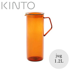 �uCAST AMBER�v�W���O�i1.2L�j[21464]�yKINTO �L���g�[ �L���X�g ������ �s�b�`���[ �|�b�g ������� �V���v�� �K���X �ϔM�K���X ���� ���� �� �d�q�����W �H��@�Ή� �M������ �W���[�X �� ���� �N