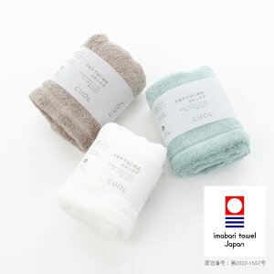 ^Iun[gEGvCUOL_^Ił͂߂XLPA_tFCX^Iyn[gEG ^I { _炩 ^I XLPA Mtg z NI q D hz