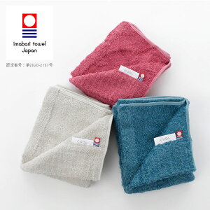 ^Iun[gEGvCUOL_^Ił͂߂PA_tFCX^Iyn[gEG ^I { ^I wAPA Mtg PA NI z ᖀCz