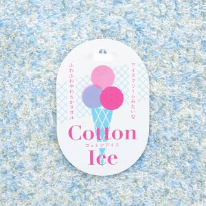 oX^Iun[gEGvRbgACXi60x120cmjy{ ^I Hartwell Rbg 100 z ӂӂ ӂ h q |bv 킢 v[g Mtgz