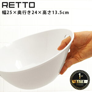  bg[ 肨 (zCg) 艱 ʊyRETTO { Y ʉ C EHbV{[ EHbV{E  oXObYz