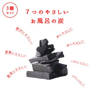 ܁uC̒Y BATHLIERioXGjviG}̗pYj 3܃Zbg yfa L AJ ₦ F c蓒 C ǂ v`Mtg Mtg a v[g 