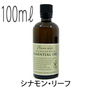 t[o[Ct(GbZVIC/A}IC/)ViE[t(100ml)yGbZX bNX i tOX tOXIC  C oX^C g A