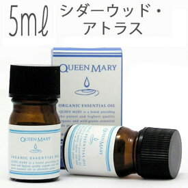 楽天市場 お風呂 アロマオイルの通販