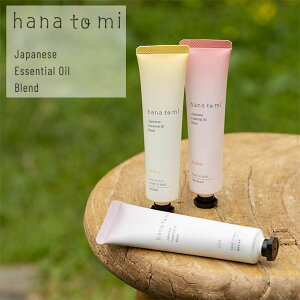 hana to miinig~jnhN[yێ nhPA ΍  ~jTCY I[KjbN v[g Mtg v`Mtg ̓ a NX}X zCgf[ x_[ l