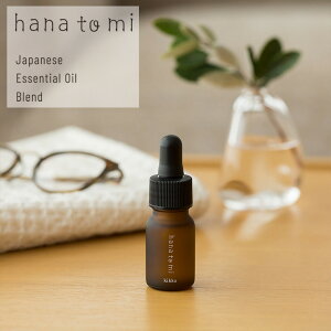 hana to miinig~j{fBICybNX tbV 䂸 x_[    ێ e }bT[W {fBPA NX}X a v[g Mtg t[o[Ctz