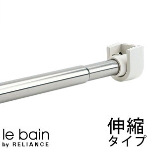 ランドリーパイプ 物干しスタンド 物干し スタンドの人気商品 通販 価格比較 価格 Com