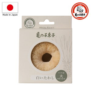 킵uT̎qqv킵 TCU  ijia95×40mmjy{ p[킵  RRibc@ zCgp[ TCU@ ~` z _炩 ₷ 