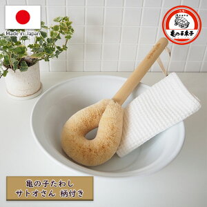 킵uT̎qqvTgIitji110×45×S370mmjy{ RRibc@ TCU {fBPA _炩 t Rt N킵 C oX K ς tb