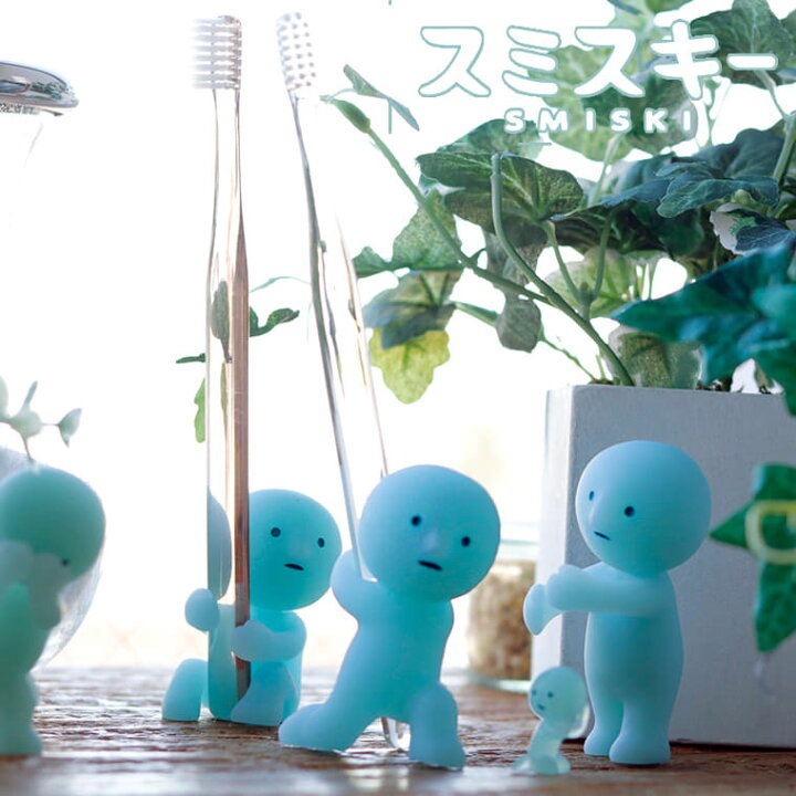 楽天市場 歯ブラシスタンド Smiski スミスキー Toothbrush Stand 歯ブラシ立て ハブラシホルダー かわいい Smiski Sumisuki プチギフト プレゼント 箱入り フィギュア Toothbrush Stand 入浴剤とお風呂のソムリエｓｈｏｐ