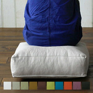 �N�b�V���� ���l���N�b�V�����`�F�A50×50�i�X�N�G�A�j�^�t�@�C�o�[�A�[�g�X�e���[�f�B�I�y���{�� �u�����h �N�b�V���� ���l�����n ���l��100% ���l�� �`�F�A �r�[�Y�N�b�V���� �X�c�[�� �I