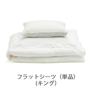 tbgV[c ȃTexbhJo[OiLOTCYj^t@Co[A[gXe[fBIy{ uh VRf Te Abp[V[c zcJo[ V[c xbhl 