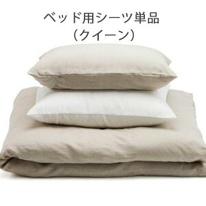 xbhpV[c^[bpYl̍הԎ莅 sAlxbhJo[OiNC[TCYj^t@Co[A[gXe[fBIy{ uh VRf l zcJo[ 