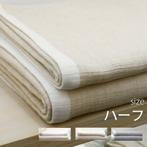 uPbg^_炩G̒ȃJV~K[[Pbg100×150in[tTCYj^t@Co[A[gXe[fBIy{ VRf JV~ zCgJV~ L  K[[ 