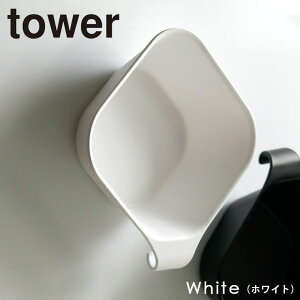 y|Cg5{z towerR }Olbg&| ^[ 4903208053785 y 艱 ʉ C ʊ EHbV{[ EHbV{E C  tbN oXObY 