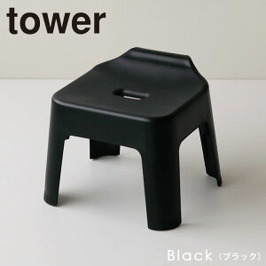 y|Cg5{z R tower oX`FA [ |CCX ^[ ] oX[ oXObY oXpi C֎q  [ Ђ  tCX ӂ낢 C 25cm C֎q t