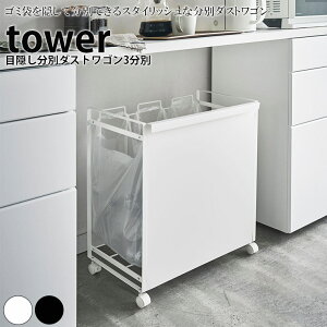 棚 目隠しの人気商品 通販 価格比較 価格 Com