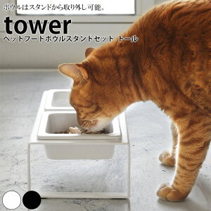 犬用 給水器 水飲みの人気商品 通販 価格比較 価格 Com