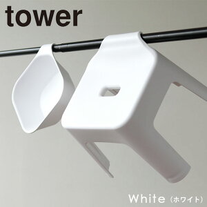 yr[Ttzy|Cg5{z R tower oX`FA Zbg [ |CCX { }Olbg| ^[ ] oXpi oX[  [  C 25c