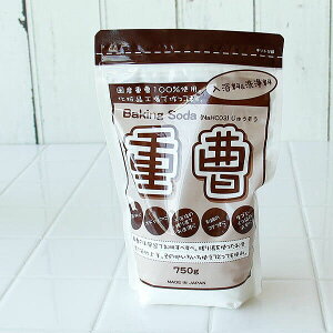 ̂di750gjyC|  NU[ AJ  dwC N[i[ | |ObY   L hL L hL dw| ap C| |