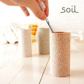 ＼早いもの勝ち！最大400円クーポン／ 「soil」歯ブラシスタンド（ピンク）【ソイル 珪藻土 トゥースブラシスタンド 歯ブラシ立て 歯ブラシホルダー 歯みがき 洗面所 おしゃれ】【あす楽】 新生活