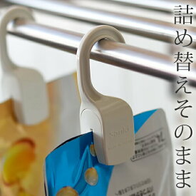 楽天市場 吊り下げ シャンプーの通販