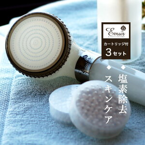 V[wbh }CNimou G~[ t@CouV[ 2ނ̃J[gbWtyV[wbh f  imou Egt@C ߐ C  i`