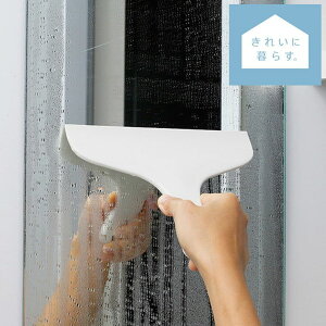 XL[W[uꂢɕ炷BvC̃XL[W[yqifX XNC[W[ oX[ H  ؂ nP C| |ObY nfBCp[ Cp[ Jrh~ H