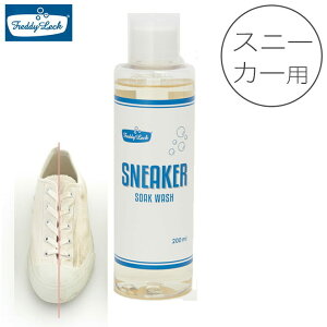 p܁uFreddyLeckitfBbNjvXj[J[\[NEHbV[630015174]yXj[J[p Cp C V[Y ^C t Freddy Leck tfB bN  h[  