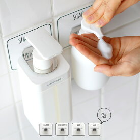 楽天市場 ボトルホルダーの通販