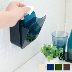 タバコ 付ける 名前を作る お 風呂 場 ゴミ箱 Soal Jp