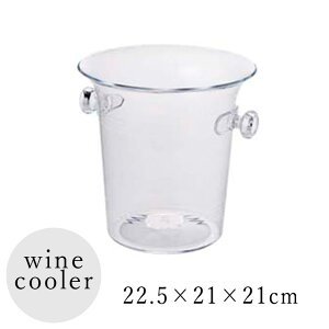 uSALUSvAN CN[[Li225×210×210mmjy ^ vX`bN Vv VbN Vp W[X  Xg HX p[eB z[p[eB v[g Mt