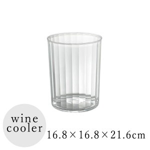 uSALUSvGKe CN[[i168×168×216mmjy ^ vX`bN Vv VbN V p W[X  Xg HX p[eB z[p[eB v[g M