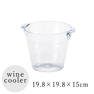 uSALUSvNX CN[[Si198×168×150mmjy ^ vX`bN Vv VbN Vp W[X  Xg HX p[eB z[p[eB v[g Mt