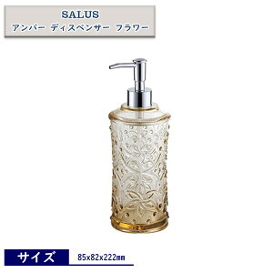 uSALUSvAo[ \[vfBXyT[ t[i85x82x222mmjy IV   ʏ C oX[ 蕨 v[g Ό t[ nh\[vz