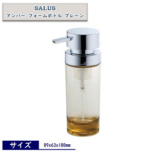 uSALUSvAo[ tH[{g v[i89x63x180mmjy IV   ʏ C oX[ 蕨 v[g tH[ t[z