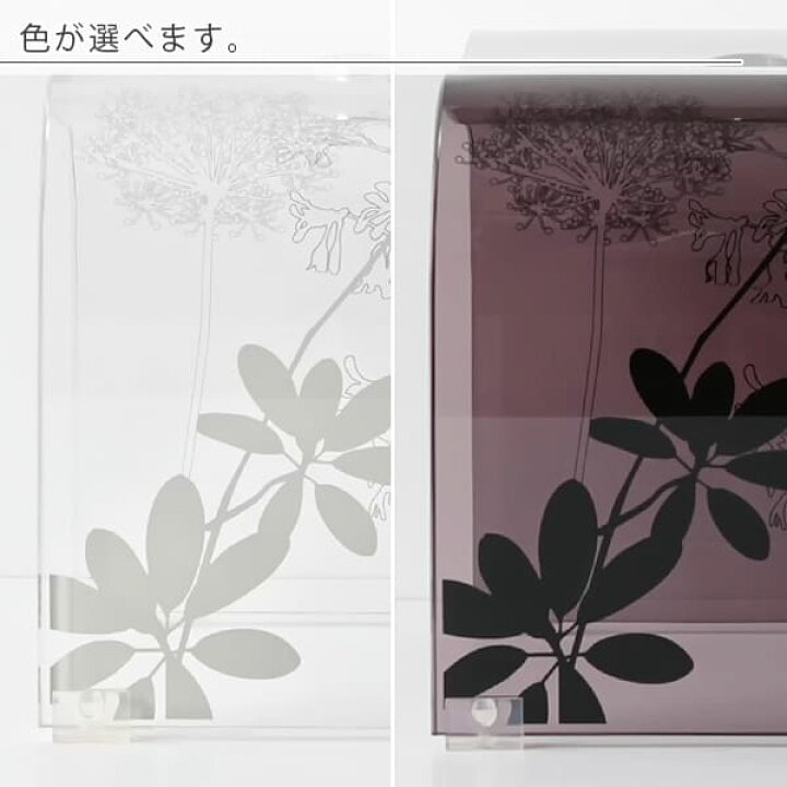 楽天市場】アクリル バスチェア「SARINA（サリナ）」（L／30cm）【バス  