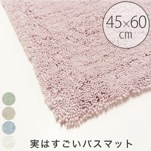 oX}bg u͂oX}bgv45×60yC }bg @ ӂ}bg R hL hJr  i` Mtg zj Vzj v[g pI @ 􂦂 