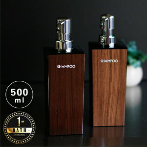 lߑւ{guWOODYiEbfB[jvp[u^i500mljy{ Vv[ {g lߑւp Vv[{g  fBXyT[ \[v{g ؖ Ebh 傫O l