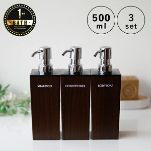 �l�ւ��{�g�� 3�{�Z�b�g�uWOODY �E�b�f�B�[�v�p�����[�u�^�y�f�B�X�y���T�[ ���{�� �V�����v�[�{�g�� �l�ߑւ��{�g�� �u���b�N �l�ߑւ��p �ؖڒ� �E�b�h �E�b�f�B ������� SO-Q�z