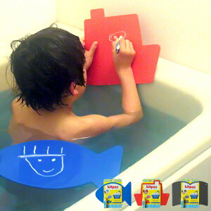 お風呂クレヨン「キットパスforバス(kitpas)」おえかきボード【日本製 クレヨン お風呂玩具 お絵かき 浴育 国産 バストイ】