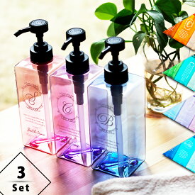 詰め替えボトル 日本製「ペコロ Pecolo」3本セット【ディスペンサー 詰め替え ボトル おしゃれ シャンプー セット かわいい 軽量 大容量 ナチュラル】