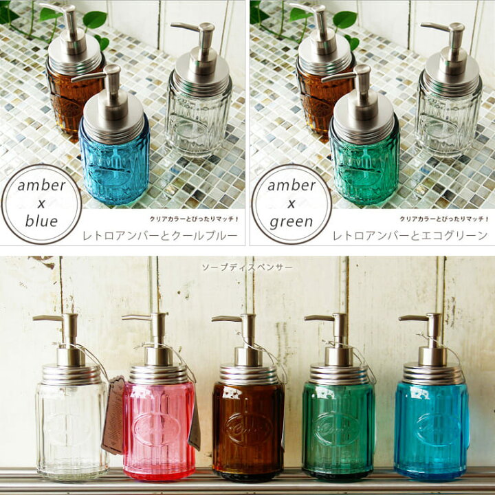 楽天市場】ディスペンサー「Canis.キャニス」3本セット【詰め替え  