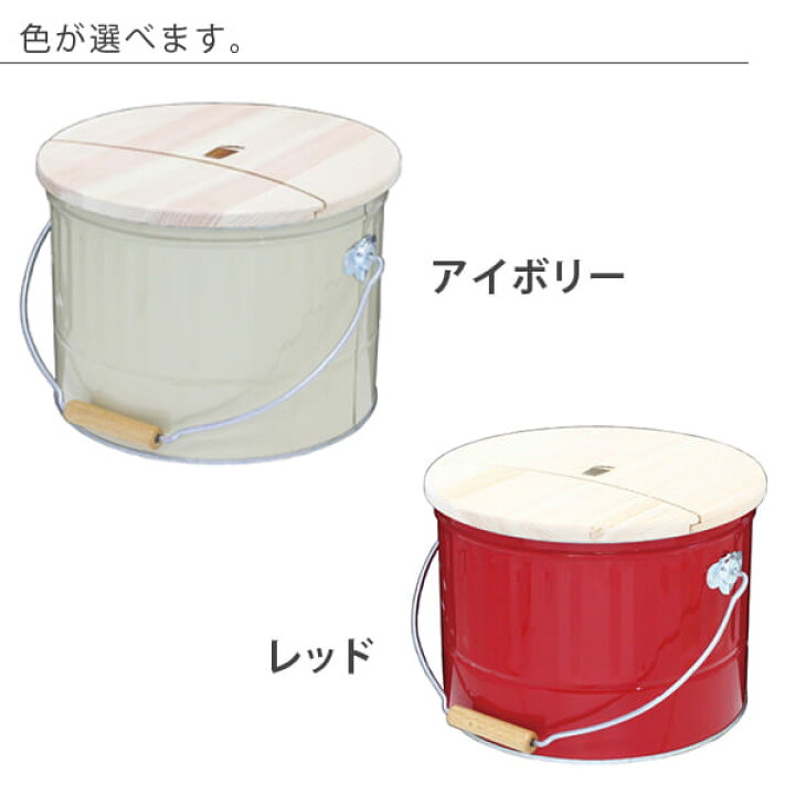 楽天市場 バケツ Obaketsu オバケツ 足湯バケツ 日本製 ふた付き バケツ おしゃれ 足湯 バケツ フットバス 足浴 あす楽 入浴剤とお風呂のソムリエshop 楽天市場 バケツ Obaketsu オバケツ 足湯バケツ 日本製 ふた付き バケツ おしゃれ 足湯 バケツ フットバス 足浴 あす楽 入浴剤とお風呂のソムリエshop