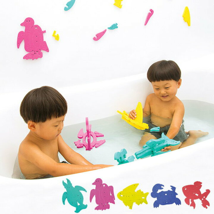 楽天市場 おふろのおもちゃ Floaticフローティック お風呂で遊べるパズル お風呂 パズル 知育 立体 壁に貼れる 浮くおもちゃ バストイ 3d 浴育 トランスフォーム かわいい プレゼント ギフト 出産祝 あす楽 お風呂のソムリエｓｈｏｐバスリエ