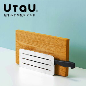 ܂ȔX^hur[[XX^CvUtaU܂ȔX^hiW21.9xD5.7xH9.2cm^Vo[j[SI-515006]yȃXy[X Vv RpNg XeX qI ϋv  X^C